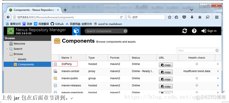 maven篇5：maven私服搭建_java_08