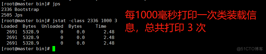 Java虚拟机详解（七）------虚拟机监控和分析工具（1）——命令行_JVM_05