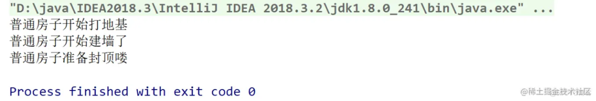 【Java设计模式】用盖房子案例讲解建造者模式(生成器模式)_建造者模式_02