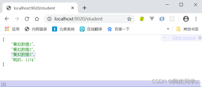 SpringCloudNetflix之Hystrix(熔断器)、Zull(网关)、Feign完整使用_java_09