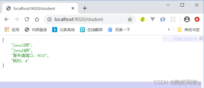 SpringCloudNetflix之Hystrix(熔断器)、Zull(网关)、Feign完整使用_分布式_12