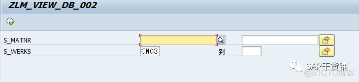 表维护视图DEMO（2）：动态控制显示列_vim_10