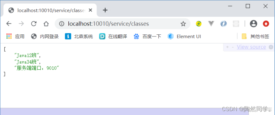 SpringCloudNetflix之Hystrix(熔断器)、Zull(网关)、Feign完整使用_java_25