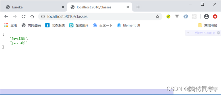 SpringCloud之Eureka注册中心与Robbin负载均衡_eureka_16