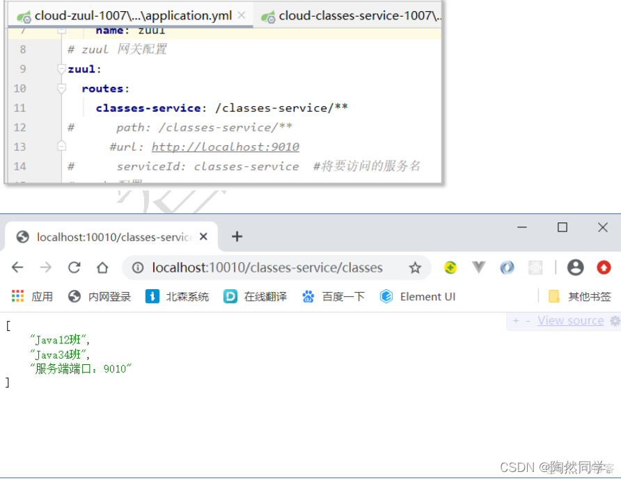 SpringCloudNetflix之Hystrix(熔断器)、Zull(网关)、Feign完整使用_java_26