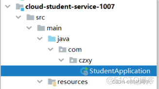 SpringCloud之Eureka注册中心与Robbin负载均衡_spring cloud_18
