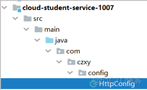 SpringCloud之Eureka注册中心与Robbin负载均衡_ribbon_20