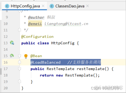 SpringCloud之Eureka注册中心与Robbin负载均衡_spring cloud_24
