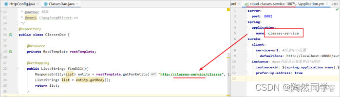 SpringCloud之Eureka注册中心与Robbin负载均衡_eureka_25