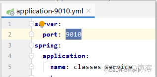 SpringCloud之Eureka注册中心与Robbin负载均衡_spring_37