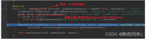 SpringCloud之Eureka注册中心与Robbin负载均衡_spring cloud_43