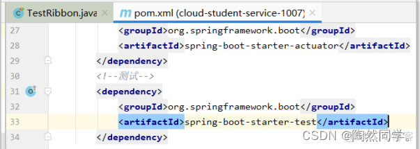 SpringCloud之Eureka注册中心与Robbin负载均衡_eureka_45