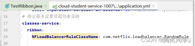 SpringCloud之Eureka注册中心与Robbin负载均衡_spring_49