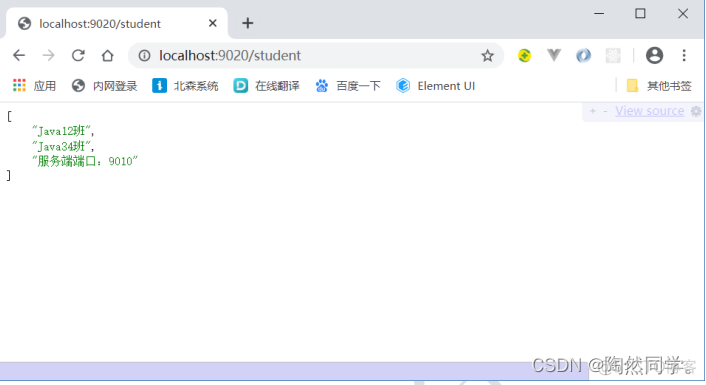 SpringCloud之Eureka注册中心与Robbin负载均衡_微服务_53