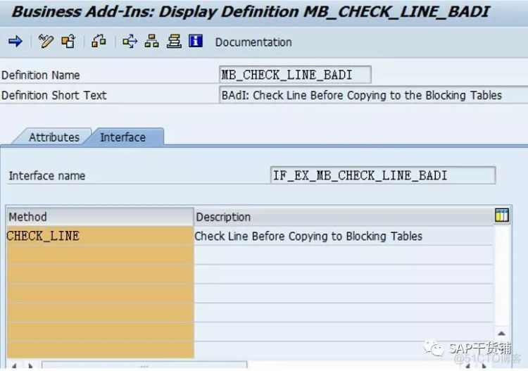 BADI:MB_CHECK_LINE_BADI_字段