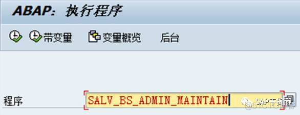 ALV 导出电子表格的文件格式固定的删除办法_html_02