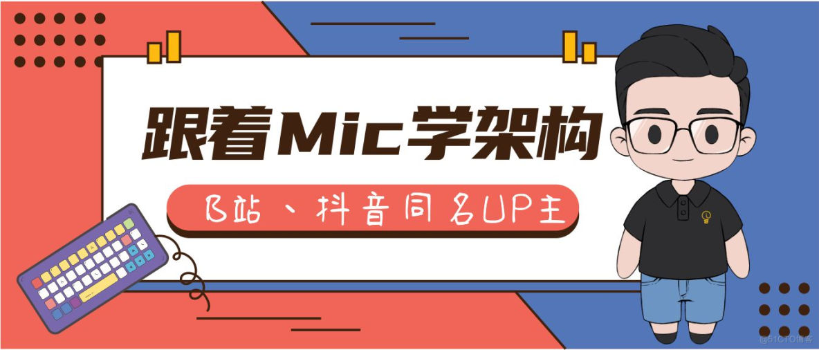 【Java面试】资深Java工程师必问面试题，强引用、软引用、弱引用、虚引用有什么区别？_原理