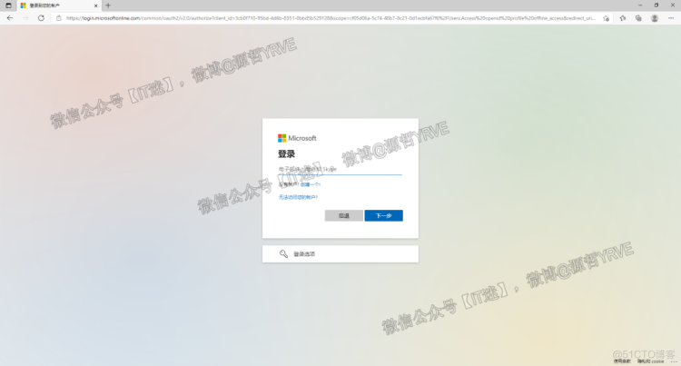 【教程】如何加入 Windows 预览体验计划_公众号_04