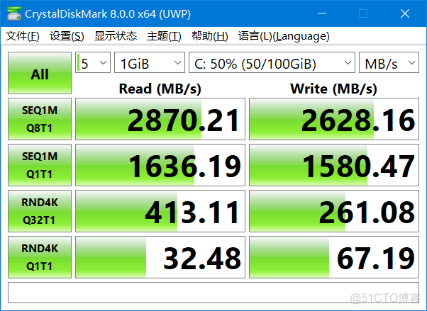 四款必备的硬盘测试/检测工具使用介绍_缓存_04