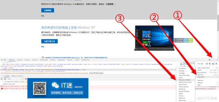 怎么从微软官网下载纯净版的Windows10系统镜像？_搜索_07