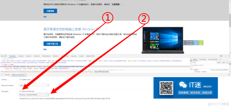 怎么从微软官网下载纯净版的Windows10系统镜像？_下载工具_08