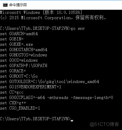 win10-golang环境变量设置_指示符_05