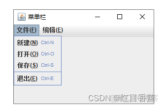 java swing一篇轻松学习（高考后可以自学）_网格布局_22