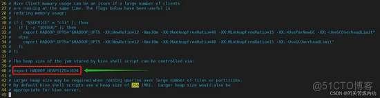 HiveServer2 报错 OutOfMemoryError 解决思路_hadoop_07