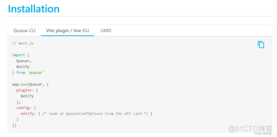 vue3+quasar 弹窗的几种方式_程序员_13