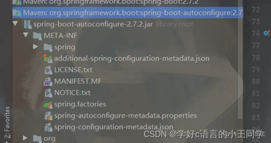 保姆级喂饭 带你看透源码—— 探究Springboot自动装配原理~_spring_07