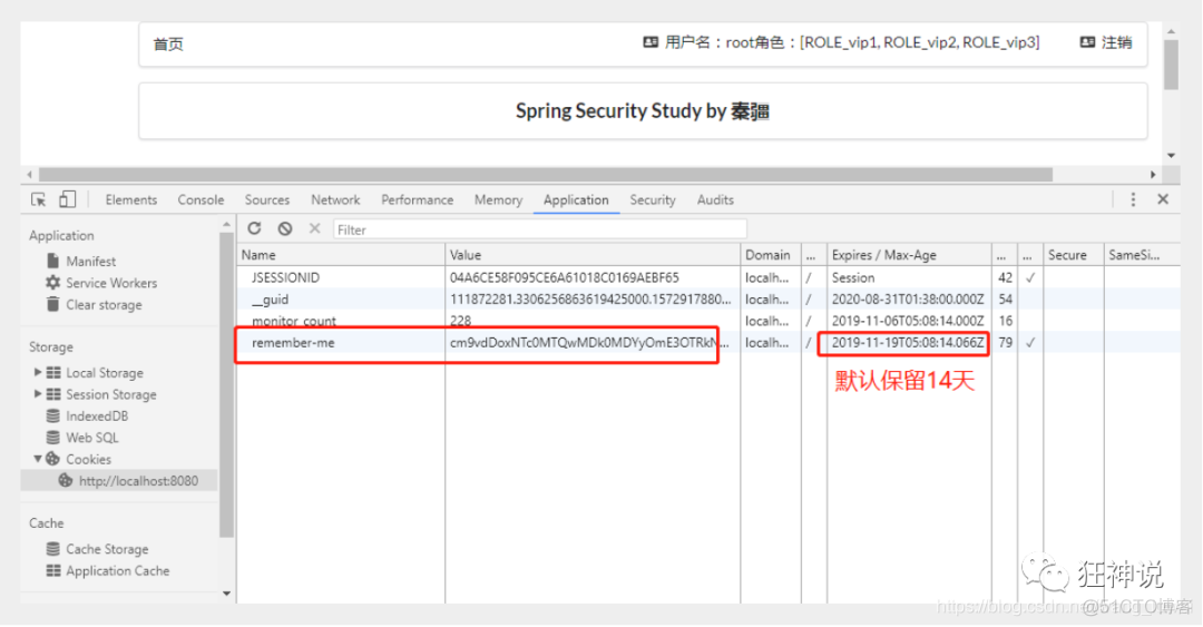 狂神-SpringBoot笔记-总_springboot_58