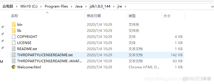 JVM（1）JVM简单总结_jvm_02