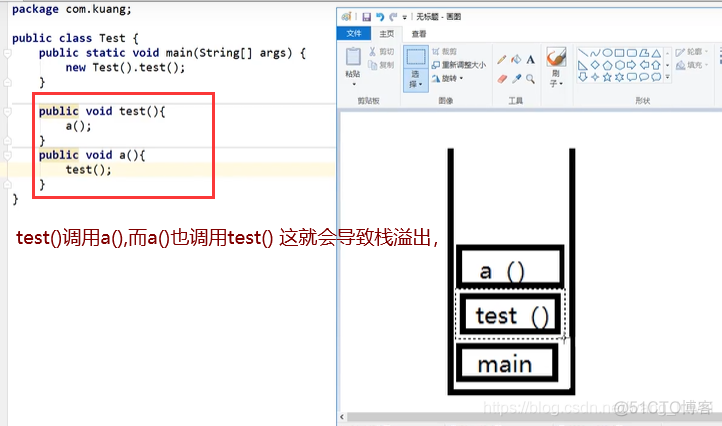 JVM（1）JVM简单总结_类加载器_14