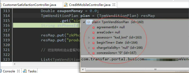 18、Java——NullPointerException异常的原因和解决办法_空指针异常_06