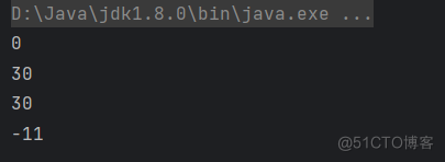 javase知识点总结:初认java，数据类型与变量，运算符_Java_20