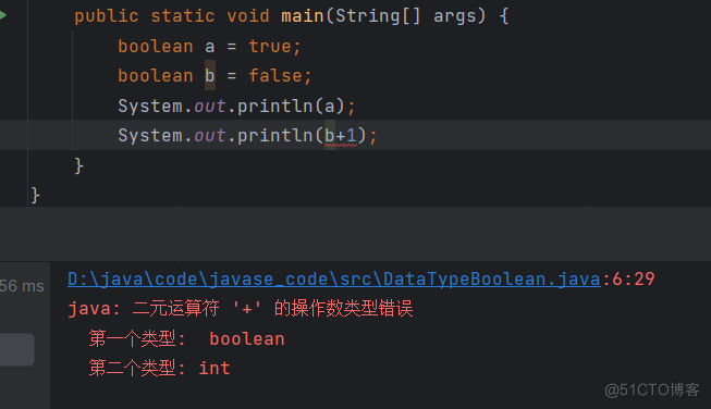 javase知识点总结:初认java，数据类型与变量，运算符_Java_15