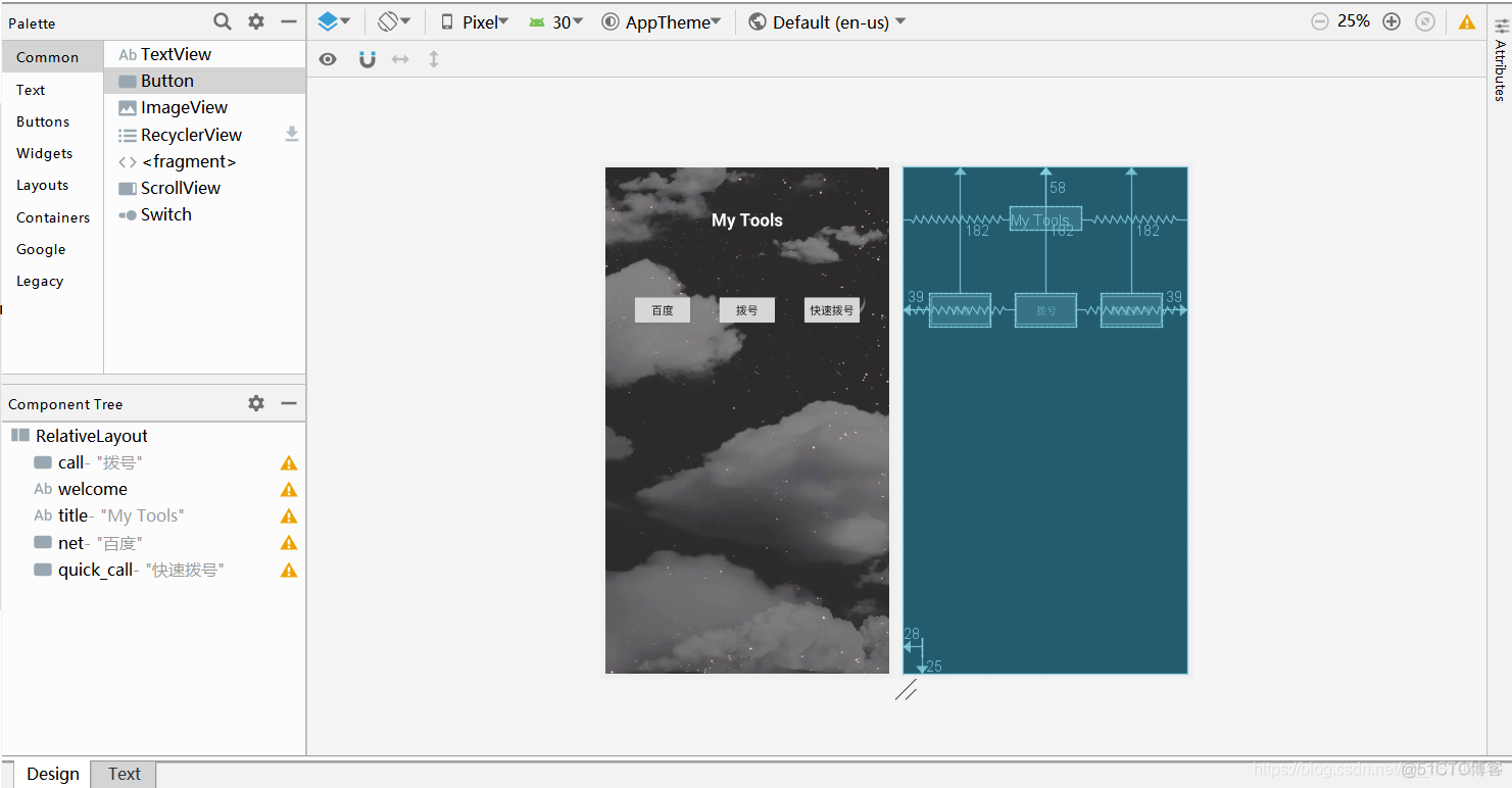 【Android】MyTool 工具界面：百度、拨号、一键拨号_android_02