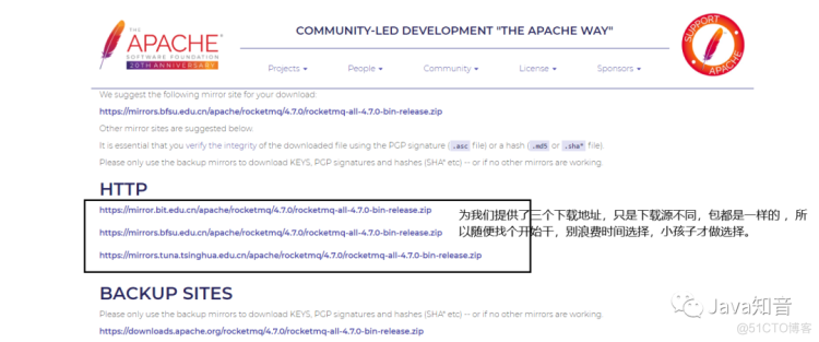 RocketMQ的原理和实战！_apache_02