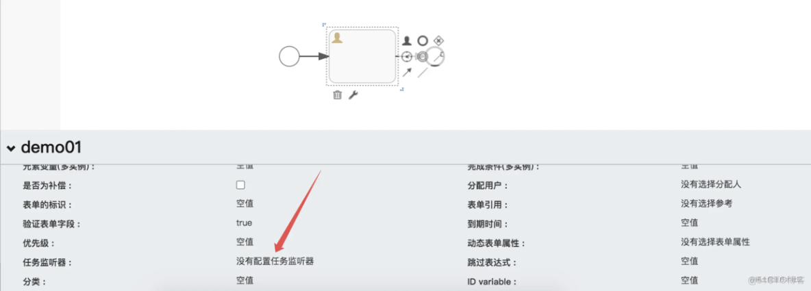 Flowable 设置任务处理人的四种方式_xml_11