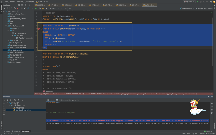 This function has none of DETERMINISTIC, NO SQL, or READS SQL DATA in its declaration and binary log_数据库