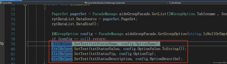 System.StackOverflowException   HResult=0x800703E9   Message=Exception of type ‘System.StackOverflow_控件_02