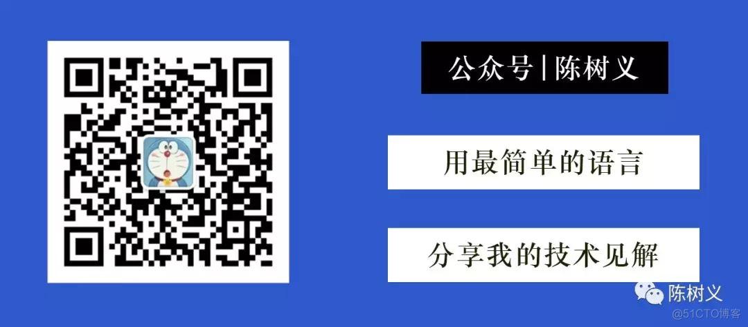 集合系列开篇：为什么要学集合？_Java集合_02