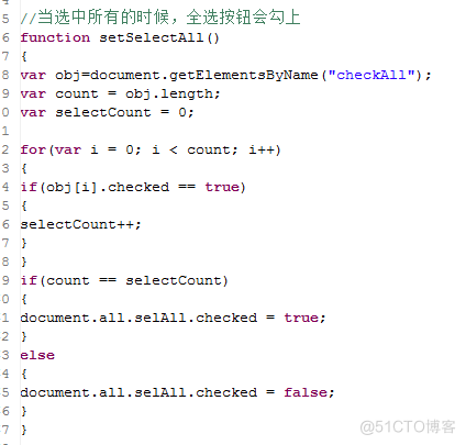 基于Java Web技术的动车购票系统_用户中心_18