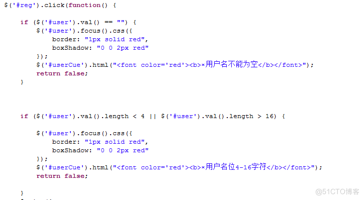 基于Java Web技术的动车购票系统_数据库_06