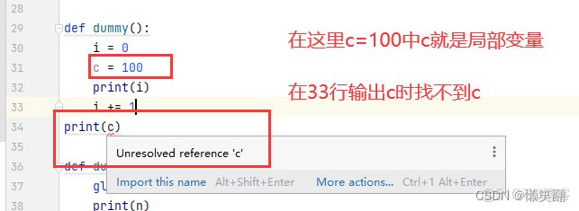 Python 局部变量global，全局变量local ，非局部变量nonlocal ，Enclosing function locals作用域_python