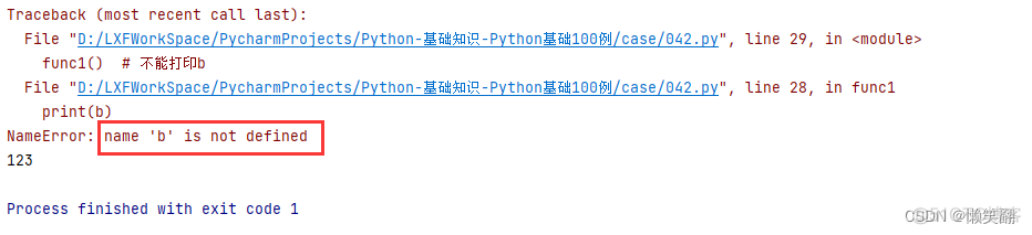 Python 局部变量global，全局变量local ，非局部变量nonlocal ，Enclosing function locals作用域_全局变量_10