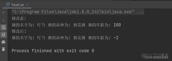 怎样解析java中的封装_java