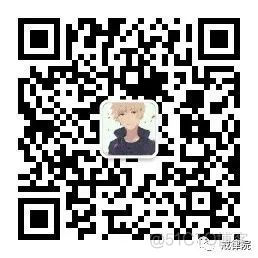 Java ArrayList 源码_数组_02