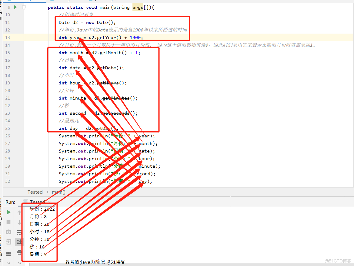 java之Date和SimpleDateFormat时间类精选_SimpleDate_03