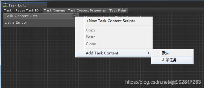 【Unity】 HTFramework框架（三十）TaskEditor任务编辑器_unity_06